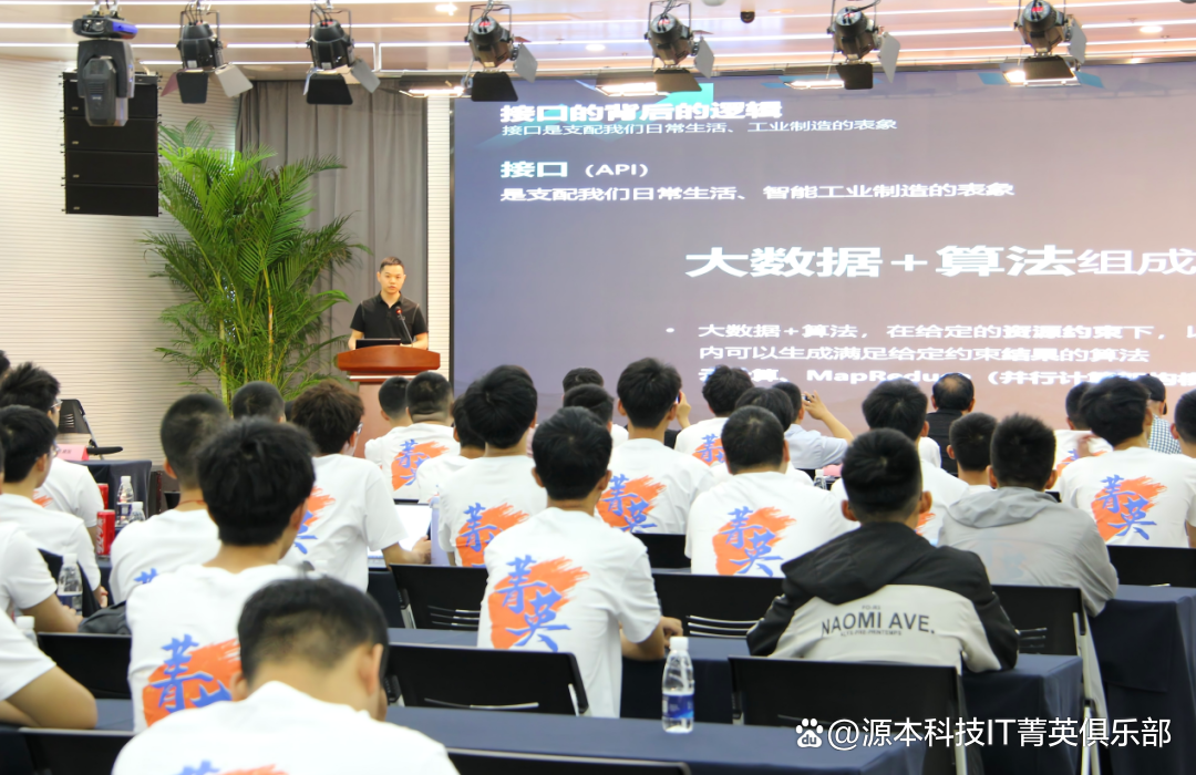 大学生暑期攻略：掌握大数据、云原生与人工智能，引领未来竞争